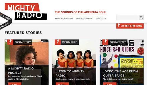 羅湖網(wǎng)站建設 打造專業(yè)、高效的網(wǎng)絡形象