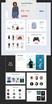 優(yōu)秀網(wǎng)頁設計模板素材 打造引人入勝的網(wǎng)站體驗